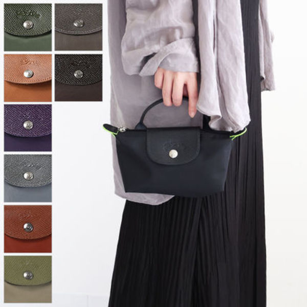 Longchamp ロンシャン ポーチ 小物入れ 化粧ポーチ メイクポーチ