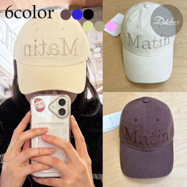 Matin Kim MATIN LOGO WASHED BALL CAP HJ6D0370