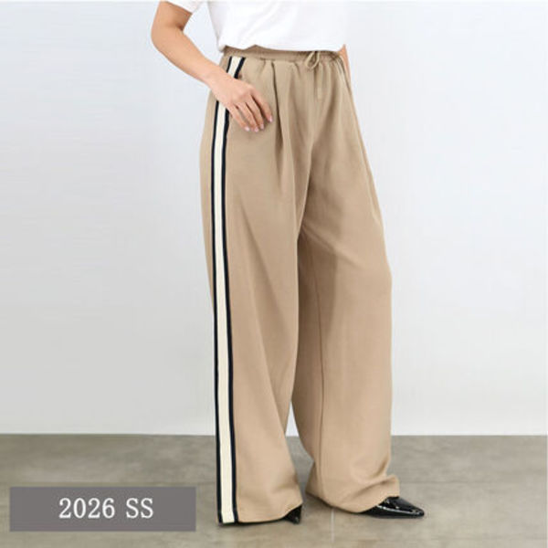 ■Weekend Max Mara  コットンスウェットパンツ PERDONI