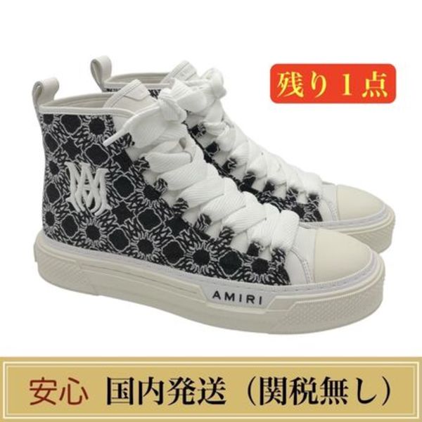 AMIRI アミリ MAロゴ コットンキャンバス ハイカットスニーカー
