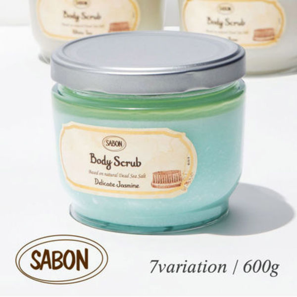 SABON サボン ボディスクラブ 600g