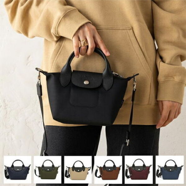 LONGCHAMP ハンドバッグ XS 1500 HSR LE PLIAGE ENERGY エコ素材