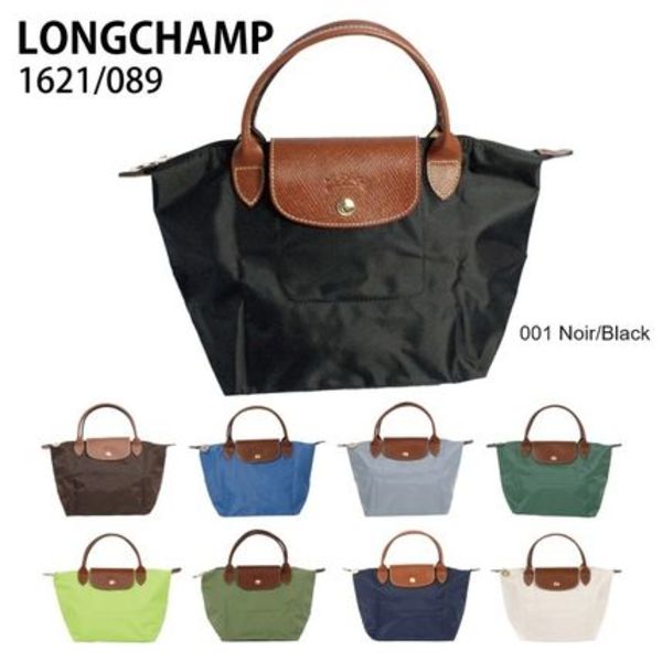 【国内即発送】LONGCHAMP LE PLIAGE Sサイズ★1621 089★