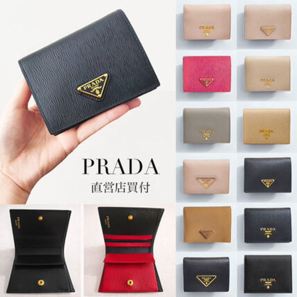 【直営店買付】 PRADA コンパクト二つ折り財布
