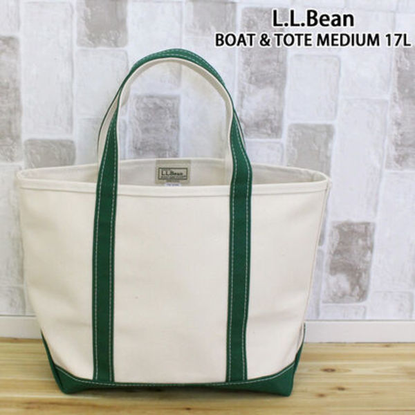L.L.Bean ボート&トート ミディアム トートバッグ 17L