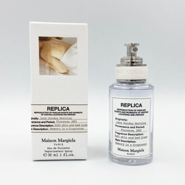 メゾンマルジェラ レイジーサンデーモーニング EDT  30ml