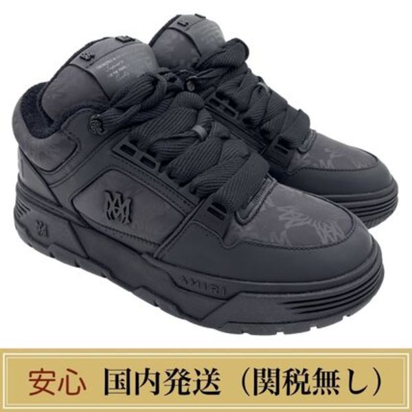 AMIRI  MA1 MAロゴ スニーカー