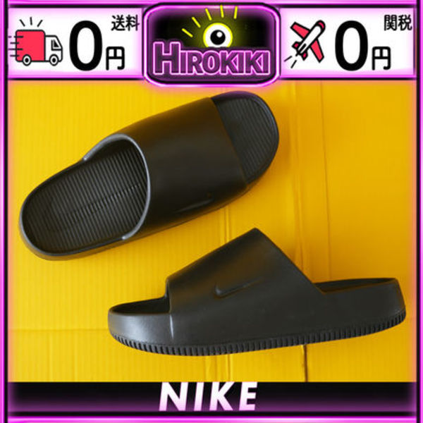 【本物保証 /関税・送料無料】Nike Calm Slide Black