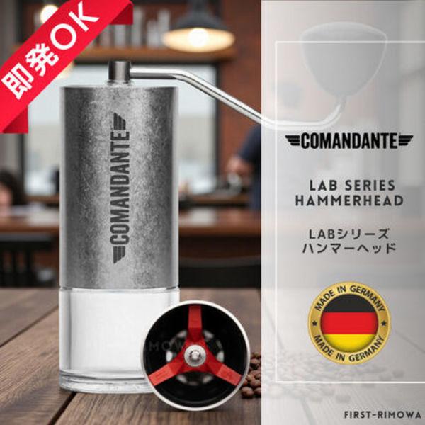 NEW!◆COMANDANTE/コマンダンテ◆MK4 LABシリーズ Hammerhead