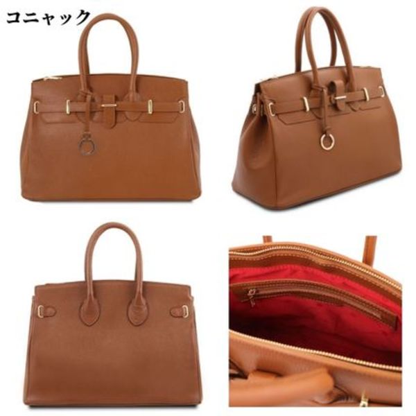 BUYMA参考価格¥32,900