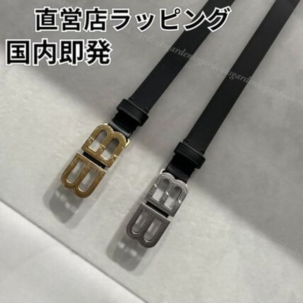 BALENCIAGA BB HOURGLASS スリムベルト