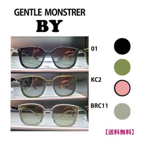 【NEW/24SS】★GENTLE MONSTER★BY★バイ★GLASSES★眼鏡★