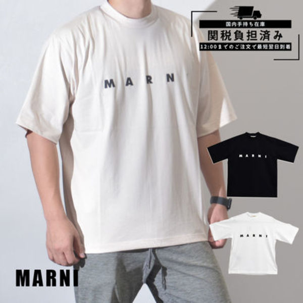 マルニ Tシャツ メンズ 半袖 ロゴ MARNI 黒 白 HUMU0223P1