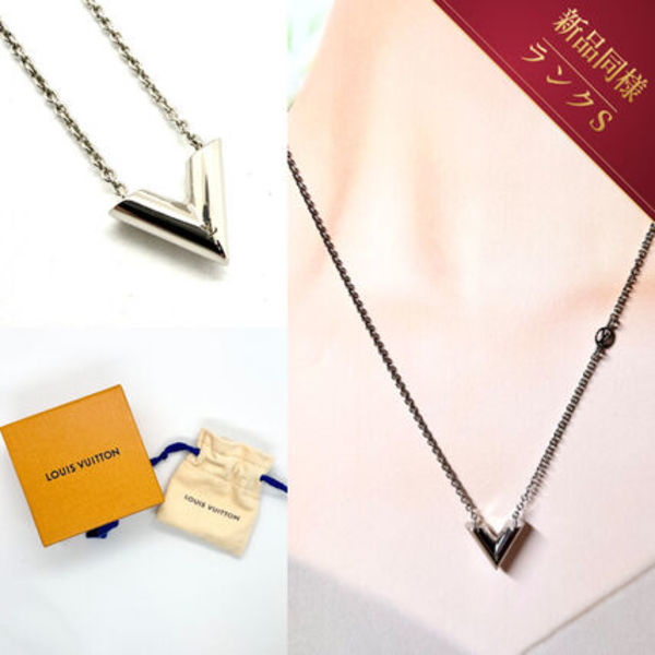 【新品同様S】Louis Vuitton ネックレス エセンシャルV M63197