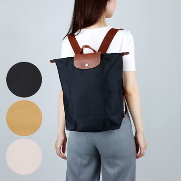 LONGCHAMP バックパック ル プリアージュ オリジナル 10284 089