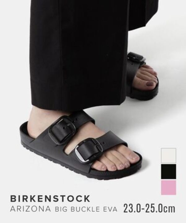 ビルケン BIRKENSTOCK Arizona Big Buckle EVA サンダル