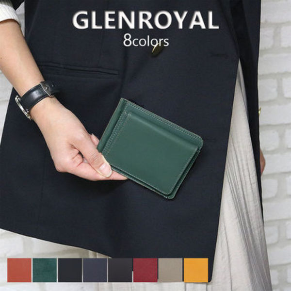 GLENROYAL グレンロイヤル マネークリップ 2つ折り財布 03-6164