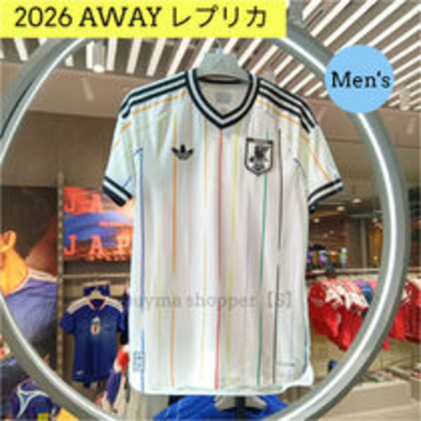 サッカー日本代表★2026 AWAY レプリカ★Men's★adidas★追跡付