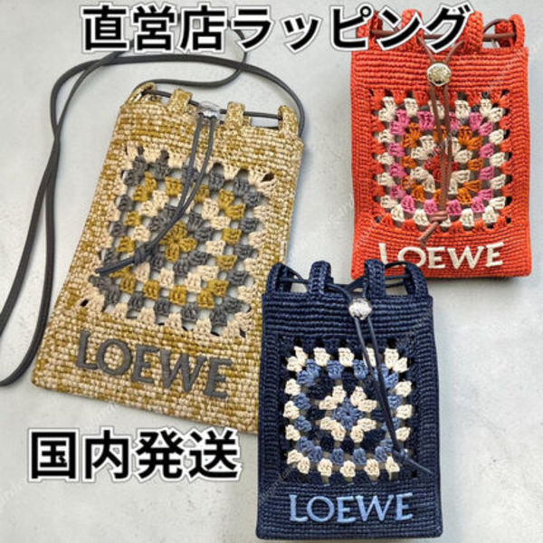 LOEWE ドローストリング ポケット