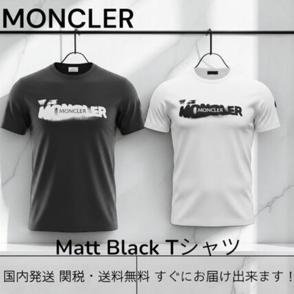 MONCLER モンクレール Matt Black ロゴTシャツ  8C0001089AUG