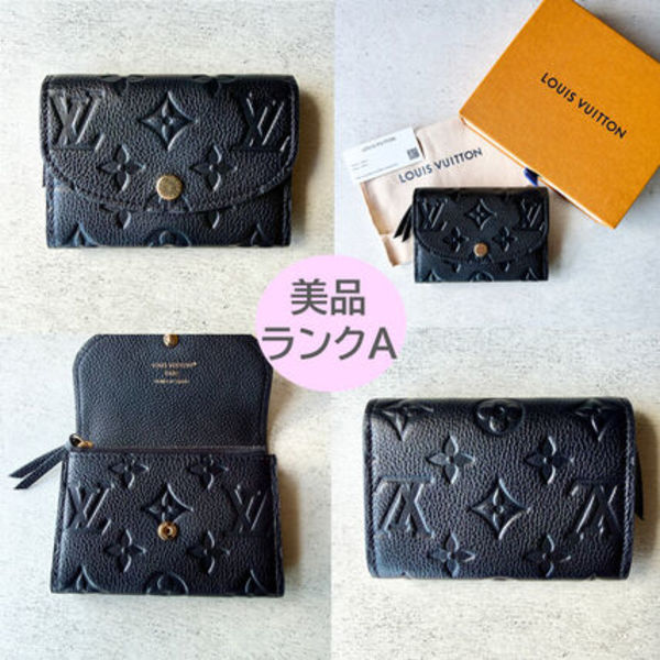 【ランクA】Louis Vuitton◆ポルトモネ ロザリ ミニ財布 M81455