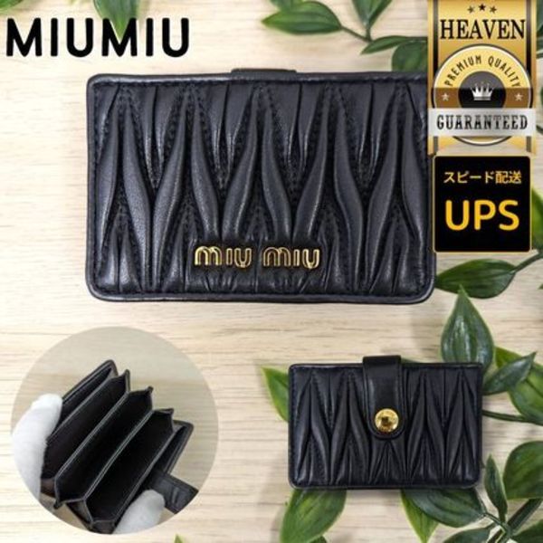 1点限り!VIP顧客セール22SS★累積売上第1位┃MIUMIU★5MC280
