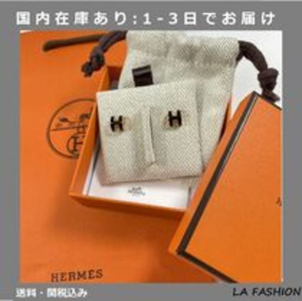 即お届 エルメス ミニ ポップ アッシュ H ピアス 黒 x ゴールド