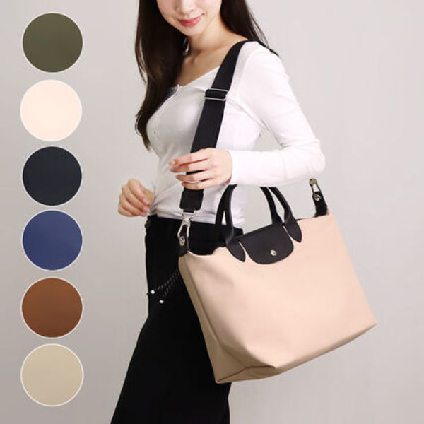 LONGCHAMP ショルダーバッグ LE PLIAGE L1515 HSR