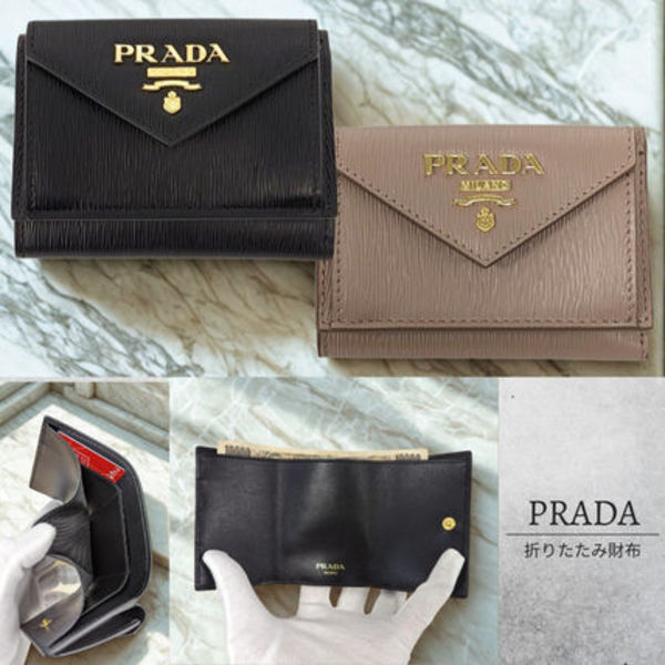 1点限り!VIP顧客セール★累積売上総額第1位!┃PRADA★1MH021