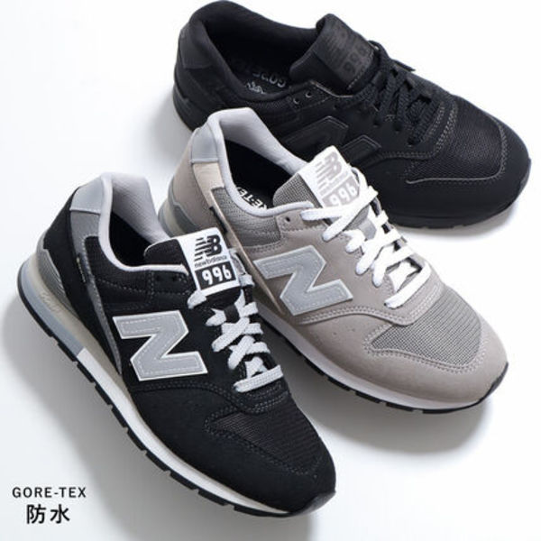 New Balance スニーカー CM996X GORE-TEX ゴアテックス