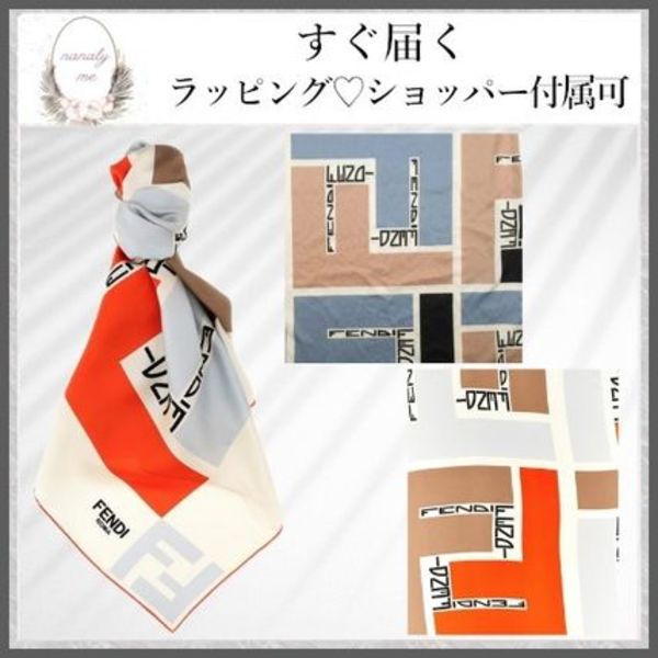 【オシャレなデザイン♪】フェンディ スカーフ