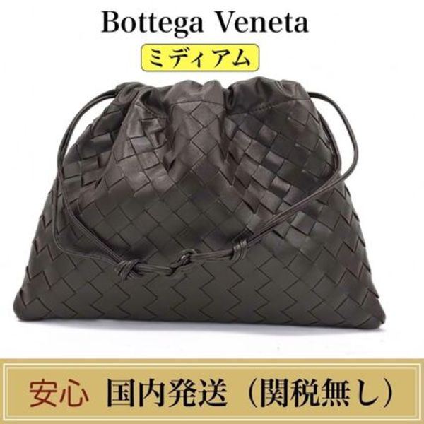 BOTTEGA VENETA  イントレチャート カーフレザー ダストバッグ
