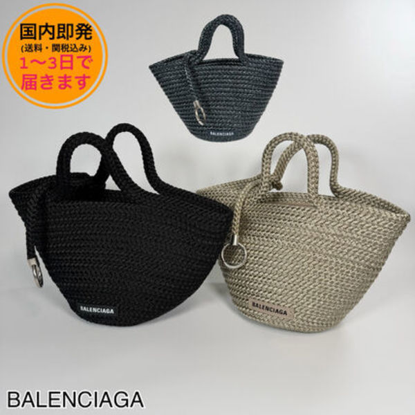 【国内即発】BALENCIAGA/IBIZA/ストラップ付バスケット/スモール