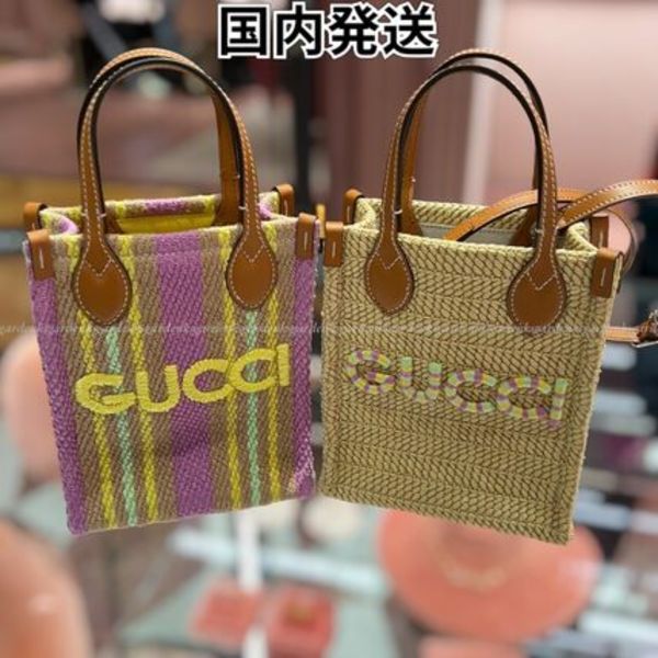すぐ届く!GUCCI ロゴ スーパーミニバッグ