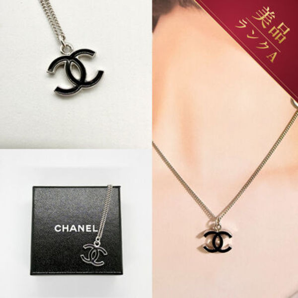 【美品/ランクA】CHANELココマークネックレス ブラック シルバー