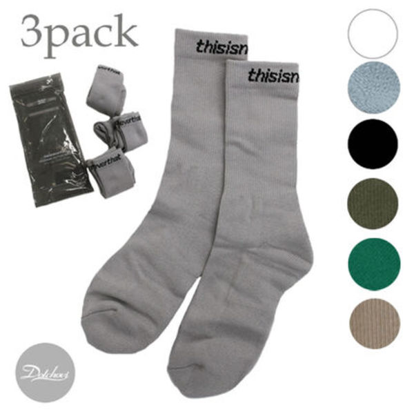thisisneverthat SP-Logo Socks 3Pack XK184