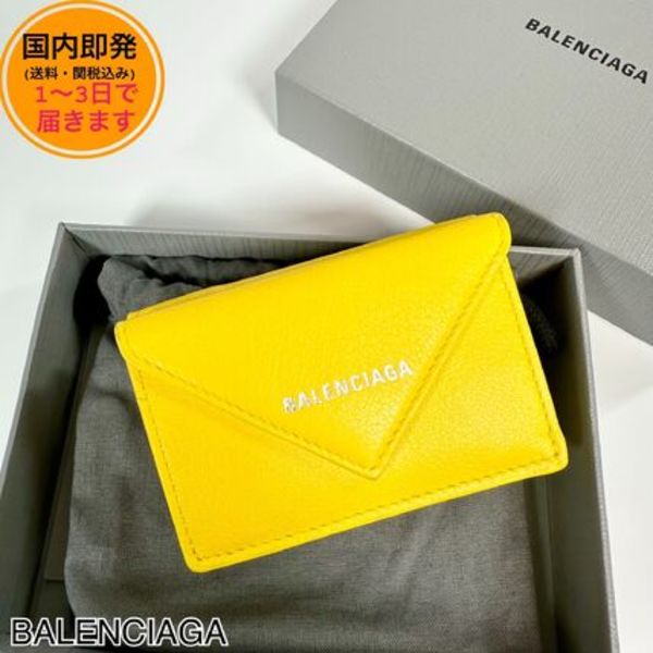 【国内即発】BALENCIAGA/三つ折り/ペーパー/ミニ財布