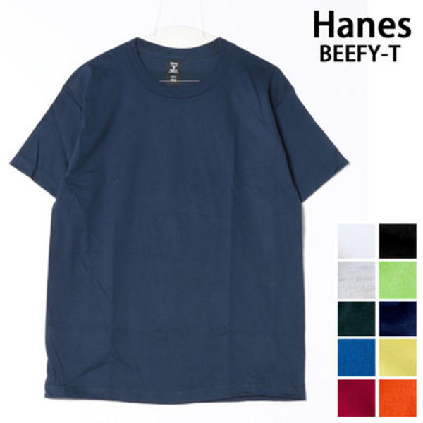Hanes ヘインズ ビーフィーT BEEFY-T 無地 コットン 半袖Tシャツ