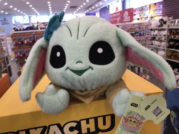 Disney  スターウォーズ  海外 ぬいぐるみ グローグー