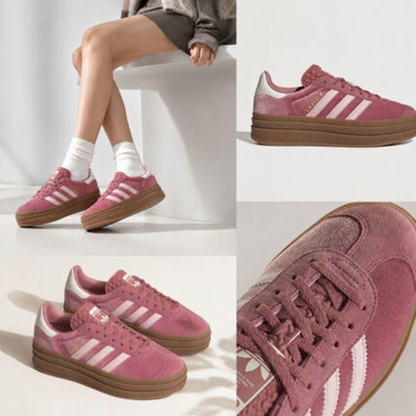 【adidas】アディダス  ガゼルボールド IG4389【送料込】