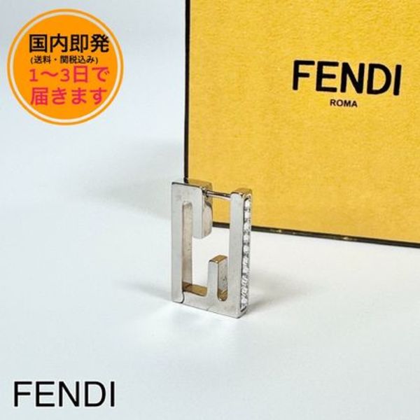 【国内即発】FENDI /バゲット/シングルピアス