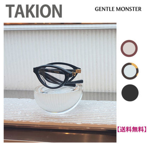 【NEW/25SS】★GENTLE MONSTER★TAKION★タキオン★Glasses 眼鏡