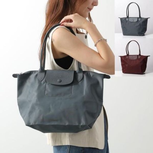 Longchamp バッグ Le Pliage One ル プリアージュ L2605 979