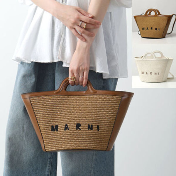 MARNI ハンドバッグ BMMP0068Q0 P3860 TROPICALIA かごバッグ