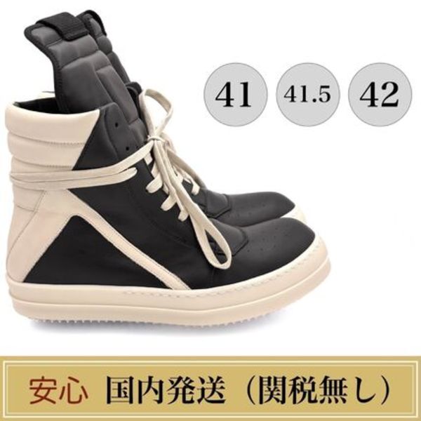RICK OWENS GEOBASKET ジオバスケット レザースニーカー
