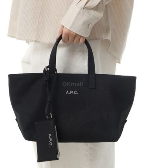 A.P.C| (Le Drummer Toile Small Bag (COHMP F67045 LZZ))