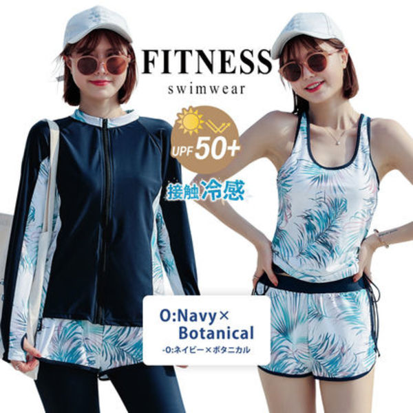 【即発】水着 フィットネス 女性 5点セット S M L LL 3L 4L 5L