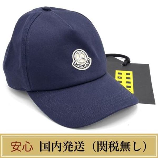 MONCLER Genius Mercedes Benz by NIGO キャップ