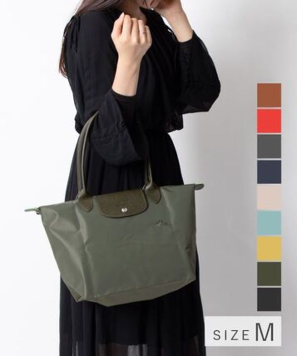 LONGCHAMP Le Pliage Green M トートバッグ L2605 919