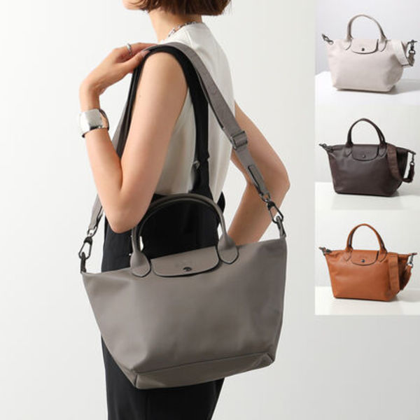 Longchamp ショルダーバッグ E PLIAGE XTRA L1512 987